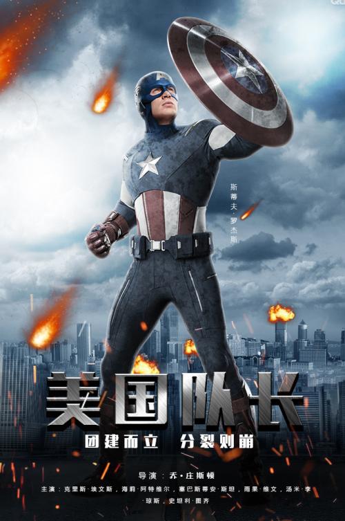 韩国全州大学 文凭办理